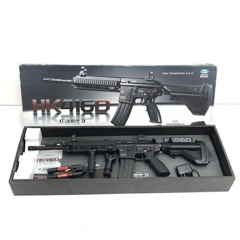 楽天市場】【中古】18歳以上 東京マルイ HK416D 次世代電動ガン 0.75J[10] : お宝創庫