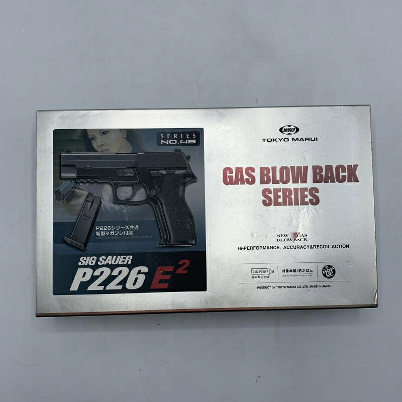 【中古】18歳以上 東京マルイ　 GB48 ｼｸﾞP226 E2(18歳以上用)[70]