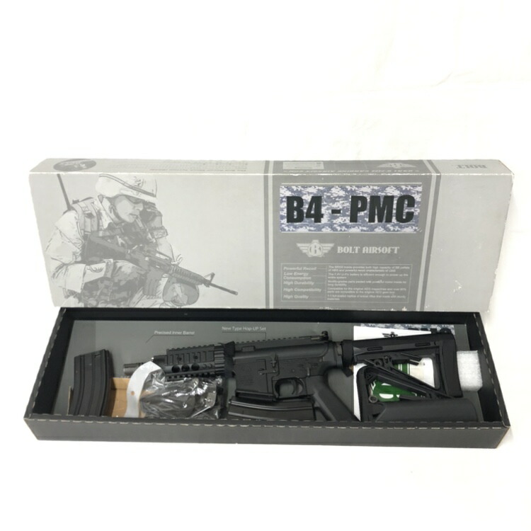 楽天市場】BOLT BRSS PMC-Q サイレンサー限定モデル リコイル