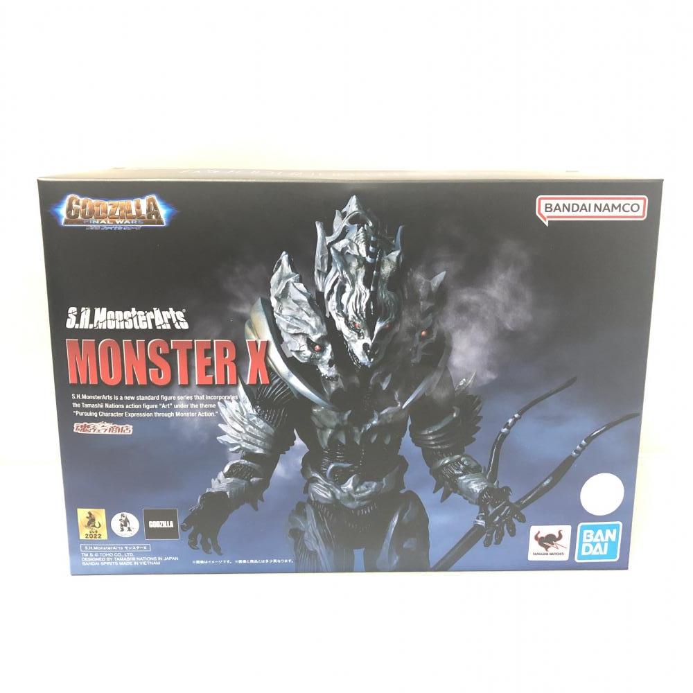 【中古】開封品 バンダイ S.H.MonsterArts モンスターX ゴジラ FINAL WARS 魂ウェブ商店限定[15]画像