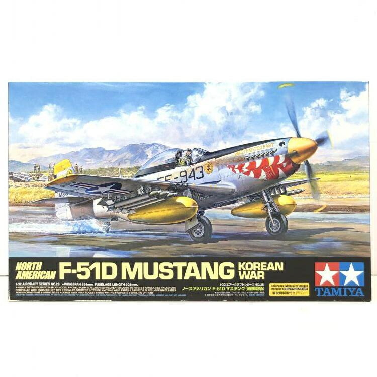 【中古】ﾋｺｳｷ）タミヤ 60328 1/32 ノースアメリカン F-51D マスタング (朝鮮戦争)[69]｜お宝創庫
