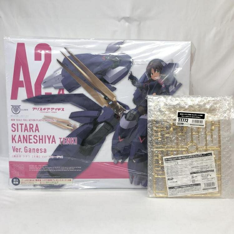 【中古】ｷｬﾗﾌﾟ）特典付き)KP678 ﾒｶﾞﾐﾃﾞﾊﾞｲｽ 兼志谷ｼﾀﾗ【天機】 Ver.ｶﾞﾈｰｼｬ ﾌﾟﾗﾓﾃﾞﾙ[91]