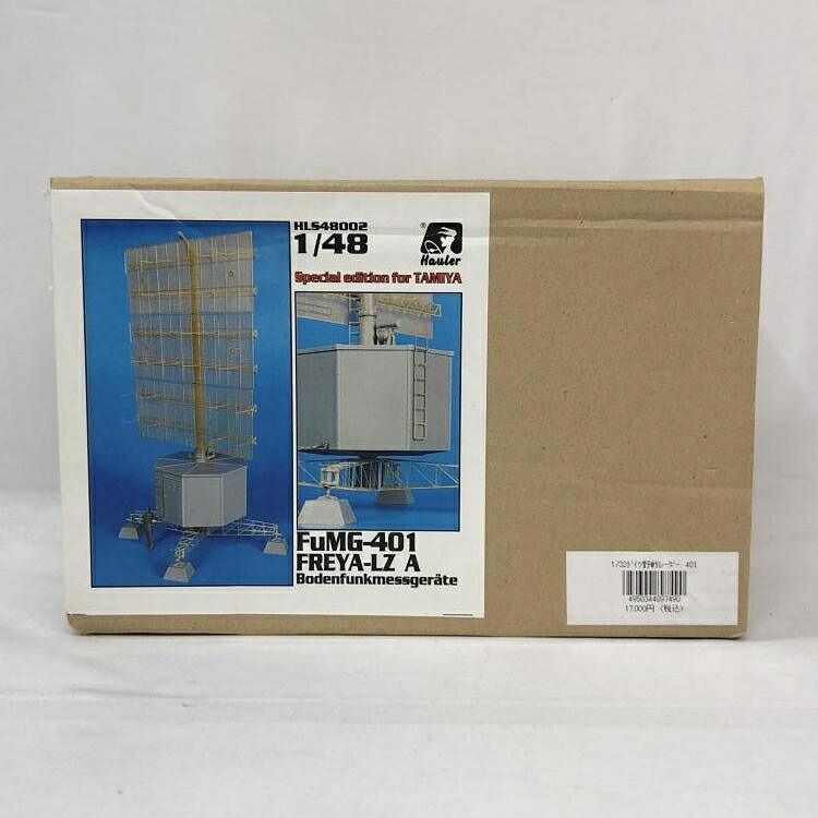 【中古】ﾐﾘﾀﾘ）89749 1/48 ﾄﾞｲﾂ野戦ﾚｰﾀﾞｰFuMG-401[91]