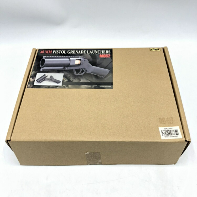 楽天市場】CYMA ピストルグレネードランチャー 40mmモスカート 20mm