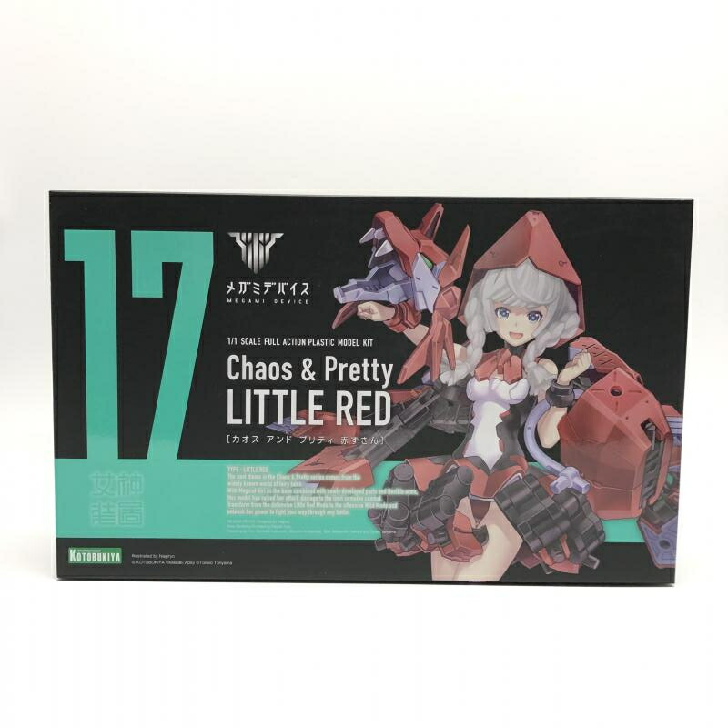 【未開封品】　能美クドリャフカ  ハロウィン　フィギュア　リトルバスターズ！ 楽天市場】【中古】【開封品】能美クドリャフカ ハロウィンVer