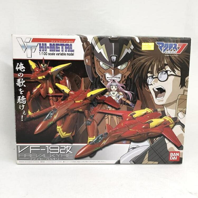 【中古】VF･HI-METAL VF-19改ﾌｧｲﾔｰﾊﾞﾙｷﾘｰ[19]