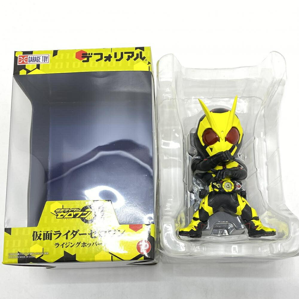 楽天市場】 プレックス/エクスプラスデフォリアル 仮面ライダー