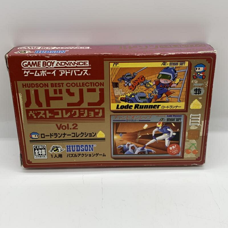 【中古】GBA）【中古】GBA）ﾊﾄﾞｿﾝﾍﾞｽﾄｺﾚｸｼｮﾝ2 ﾛｰﾄﾞﾗﾝﾅｰｺﾚｸｼｮﾝ[92][92]