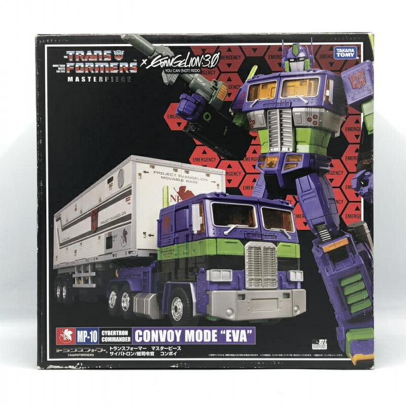 MP-10 コンボイ モードエヴァ トランスフォーマー 純正送付箱のみ開封 楽天市場】トランスフォーマーマスターピース MP-10 コンボイ