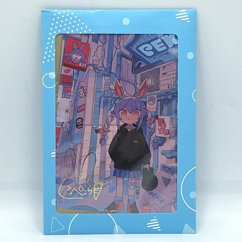 兎田ぺこら SSP GINZOケース付き 楽天市場】C101 兎田ぺこらB2タペストリー(囚人服ver.)【中古