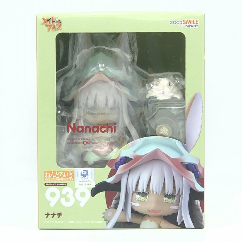 未開封　939 ねんどろいど ナナチ ねんどろいど ナナチ