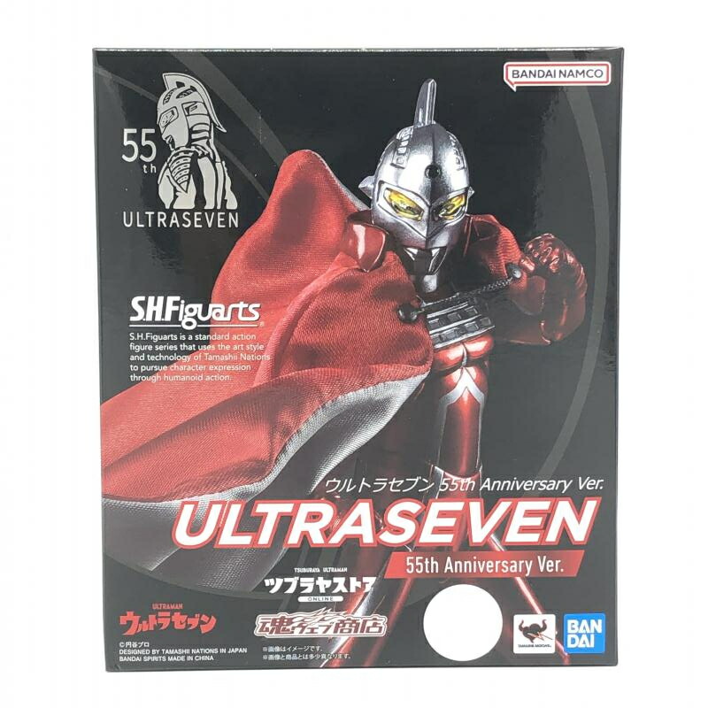 S.H.フィギュアーツ ウルトラセブン モロボシダン フィギュア Amazon.co.jp: TAMASHII NATIONS S.H.フィギュアーツ