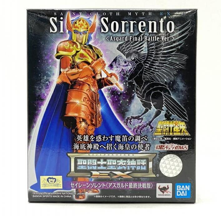 【中古】【未開封】聖闘士聖衣神話EX セイレーンソレント アスガルド最終決戦版 聖闘士星矢 フィギュア 魂ウェブ商店限定[95]