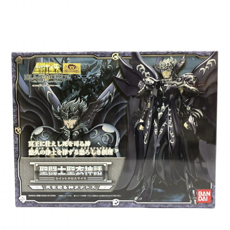 BANDAI - 聖闘士聖衣神話EX 聖闘士星矢 死を司る神タナトス 61t3NnQ2fvL._UF350,350_QL80_.jpg