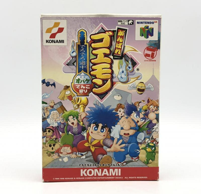 楽天市場】【中古】N64）BANDAI/新世紀エヴァンゲリオン