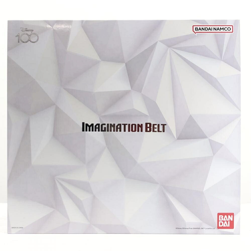 【中古】開封 バンダイ ディズニー Disney IMAGINATION BELT[17]