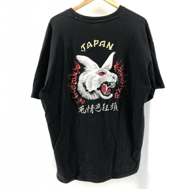 【タグ付未使用】希少XL★FR2 エフアールツー ファッキングラビッツ Tシャツ タグ付未使用】希少XL☆FR2 エフアールツー ファッキング