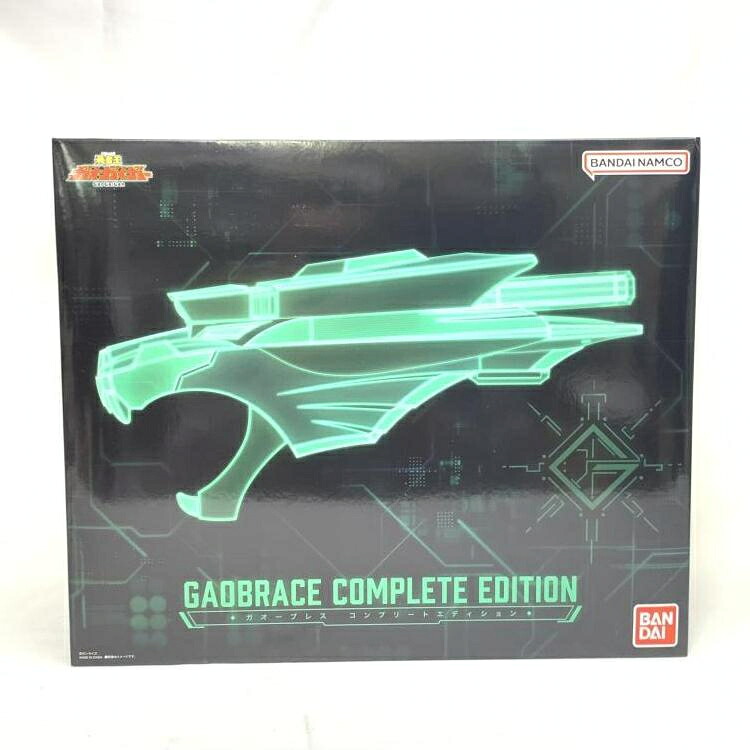 【中古】開封)ガオーブレス COMPLETE EDITION[19]