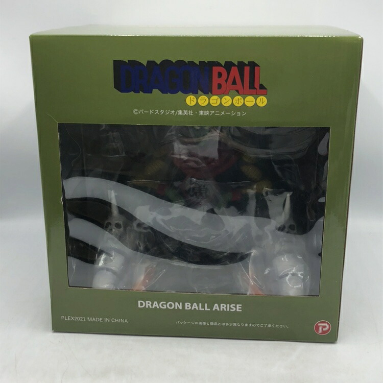【中古】プレックス　ジーマ　ドラゴンボールアライズ　ピッコロ大魔王　Ver.C　欠品有[70]