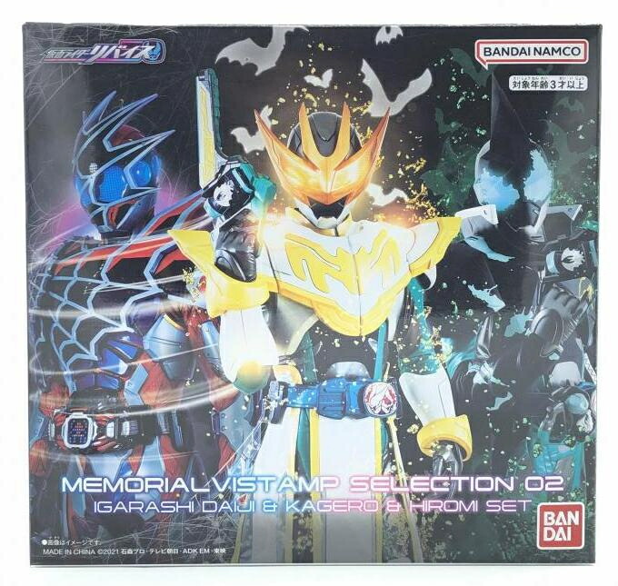 【中古】タカラ MX-01 秘密偵察員 ダブルフェイス 超ロボット生命体 トランスフォーマー マイクロン伝説【ジャンク品】[10][240010475601] 中古】タカラ MX-01 秘密偵察員 ダブルフェイス 超ロボット生命