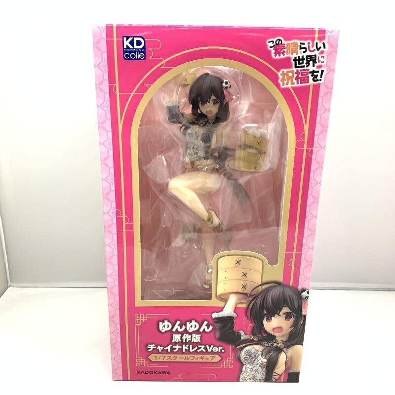 【中古】未開封）KADOKAWA KDcolle ゆんゆん 原作版チャイナドレスVer. 1/7 この素晴らしい世界に祝福を![10]