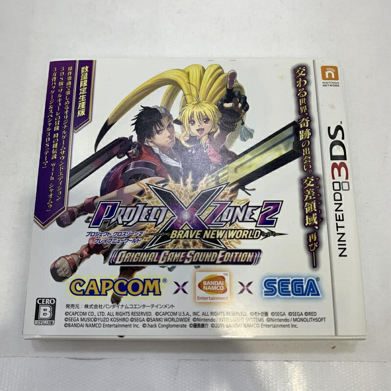 【楽天市場】【中古】3DS）PROJECT X ZONE 2:BRAVE NEW WORLD ORIGINAL GAME SOUND ...