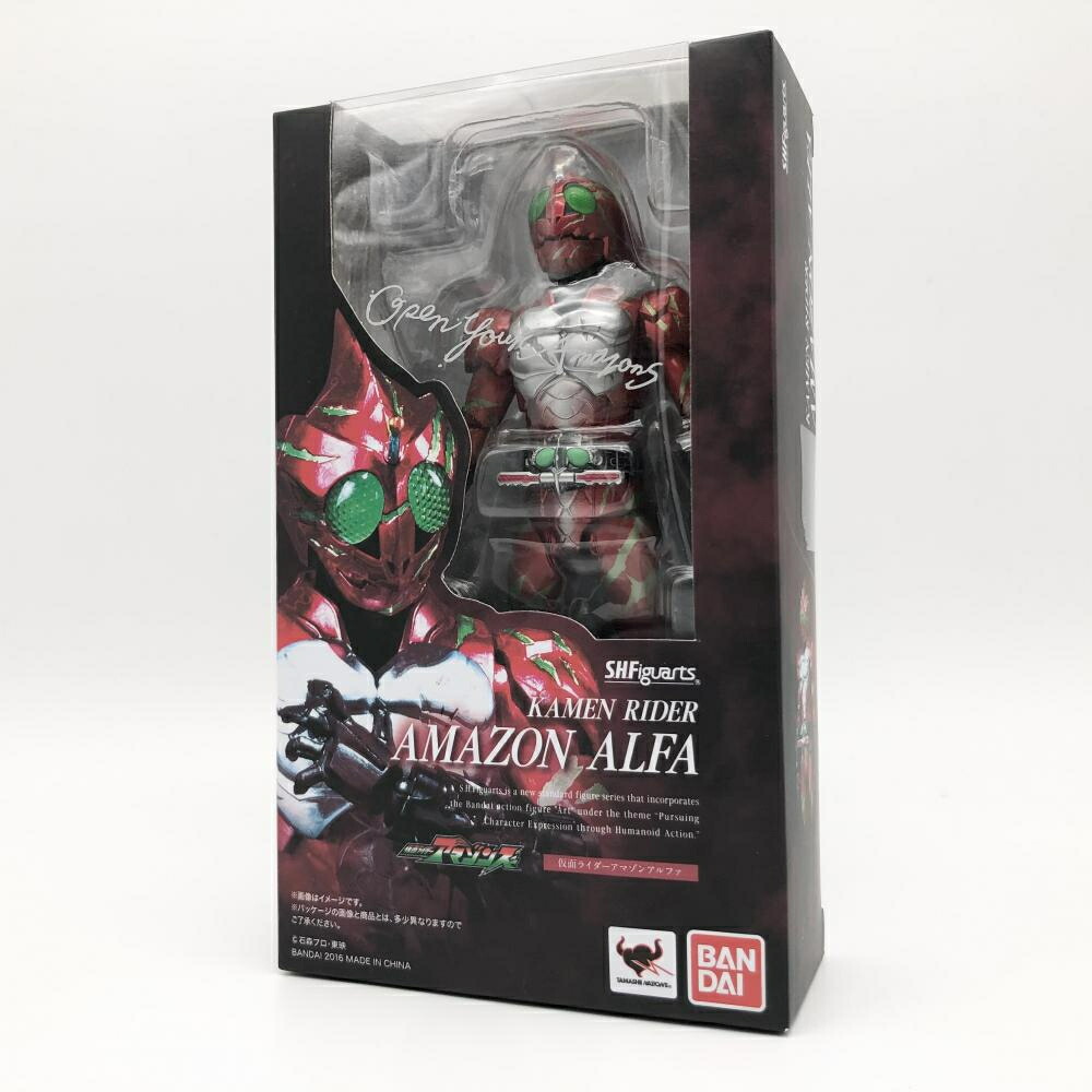 【中古】開封 バンダイ 仮面ライダーアマゾンズ S.H.Figuarts 仮面ライダーアマゾンアルファ[17]画像