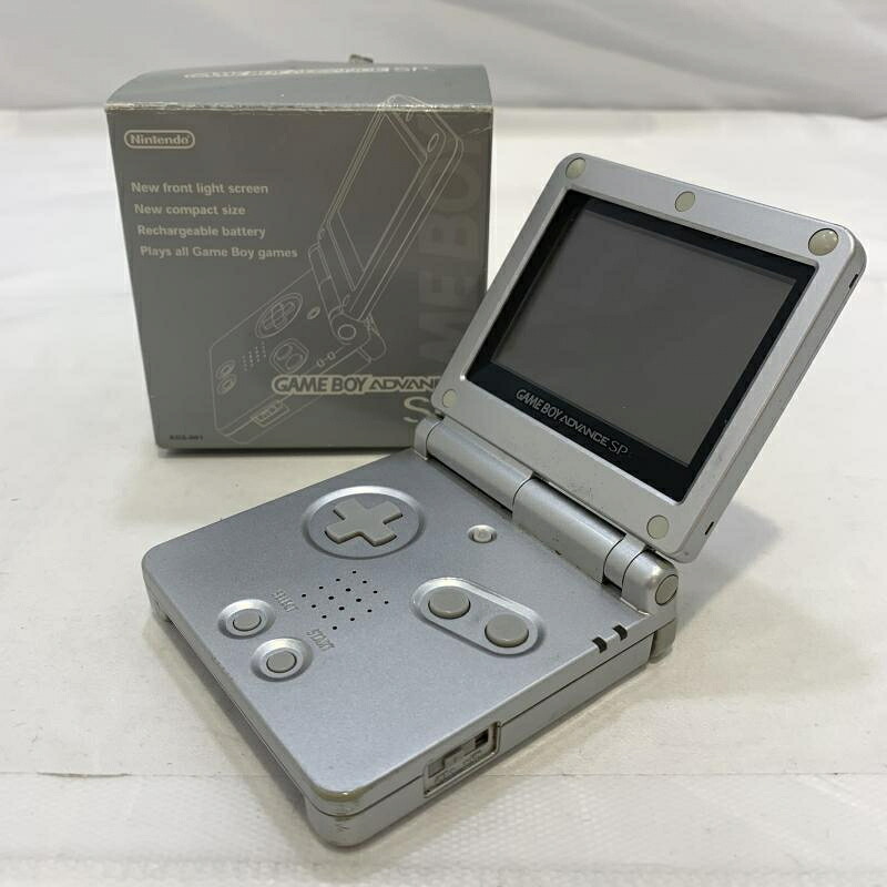 【中古】本体）Nintendo GAMEBOY ADVANCE SP プラチナシルバー AGS-001 ゲーム機本体[19]｜お宝創庫