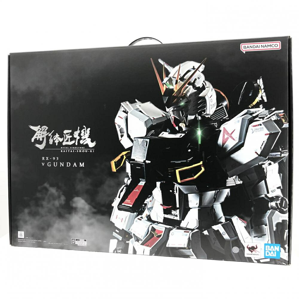 【新品・未開封】解体匠機 RX-93 νガンダム　 フィンファンネル(再販版) 抽選販売「METAL STRUCTURE 解体匠機 RX-93 νガンダム フィン