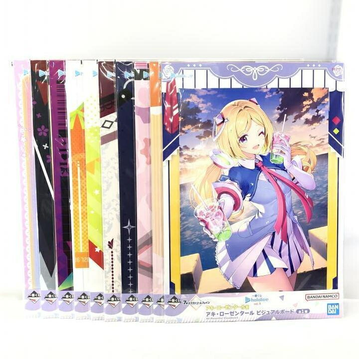 ホロライブビジュアルボードvol.2 7枚 一番くじ ホロライブ vol.2｜一番くじ倶楽部｜BANDAI SPIRITS