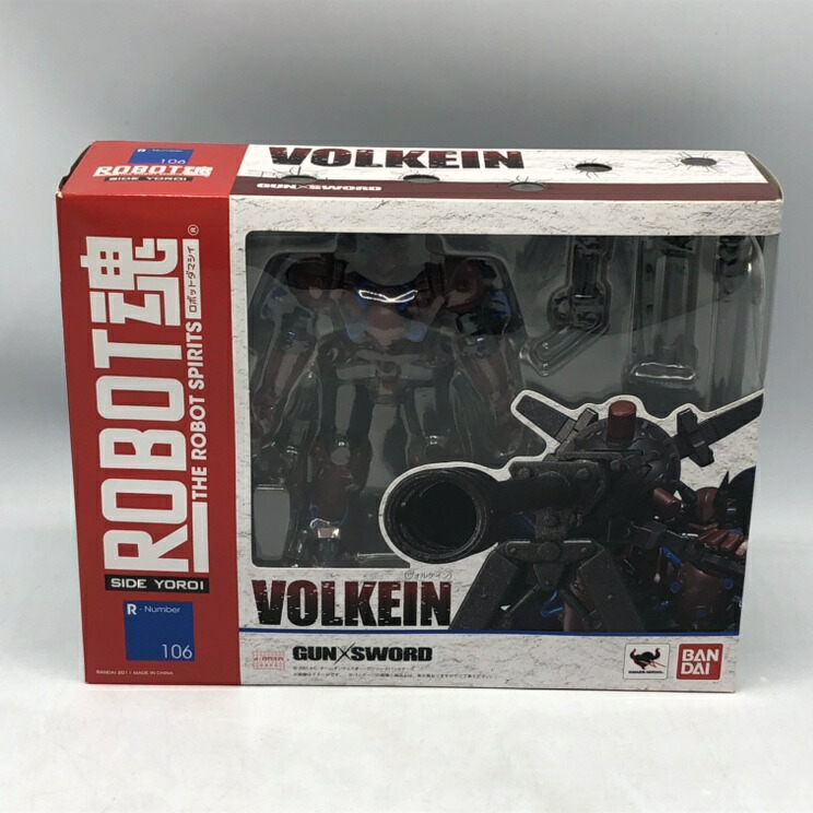 【中古】バンダイ　BANDAI　ROBOT魂 ＜SIDE YOROI＞ ヴォルケイン　ガン×ソード　未開封品[70]画像