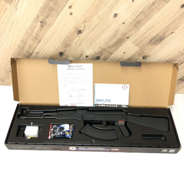 【中古】18歳以上 G&G 電動ガン CM47 ETU トイガン EGC-47P-ETU-BNB-NCS　開封品、錆有[70]