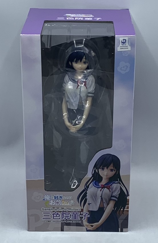 【中古】ユニオンクリエイティブ　三色院 菫子｢俺を好きなのはお前だけかよ｣　箱開封品　中身未開封[70]画像