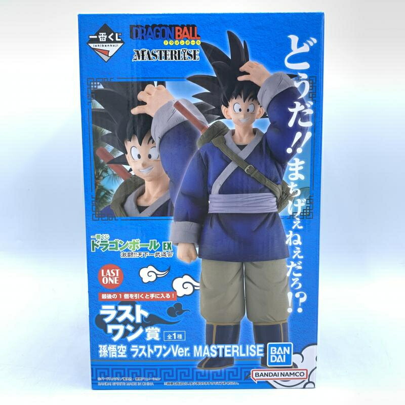 び*ん様 一番くじドラゴンボールEX ラストワン　孫悟空 未開封】ラストワン賞 亀仙人 MASTERLISE 一番くじ