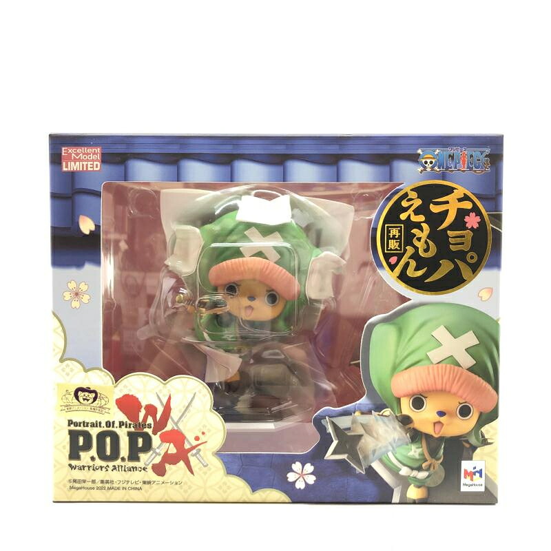 【中古】未開封）Portrait.Of.Pirates (P.O.P) Warriors Alliance チョパえもん メガハウス[66]