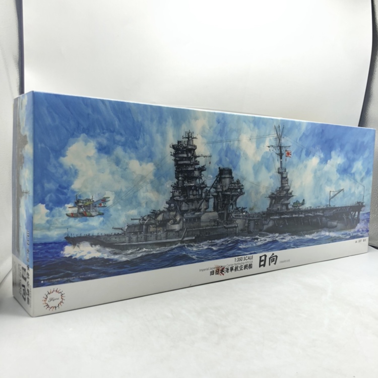 楽天市場】【中古】ﾌﾈ）タミヤ 艦船31 1/350 日本海軍戦艦 武蔵 開封品 