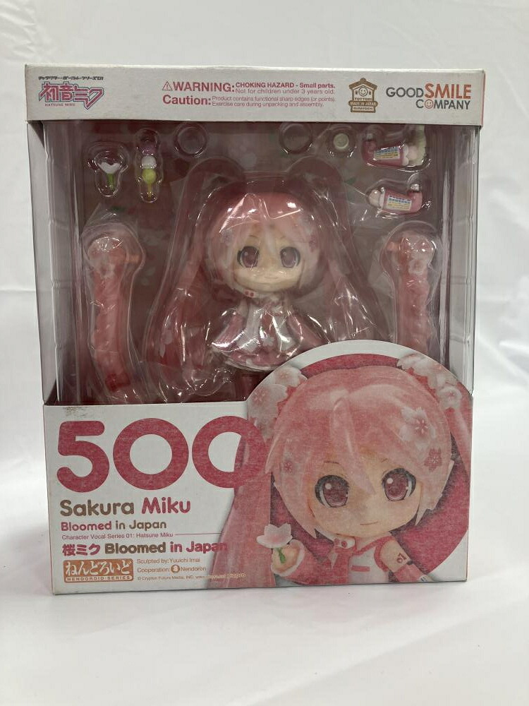 【中古】ねんどろいど 桜ミク Bloomed in Japan[90]