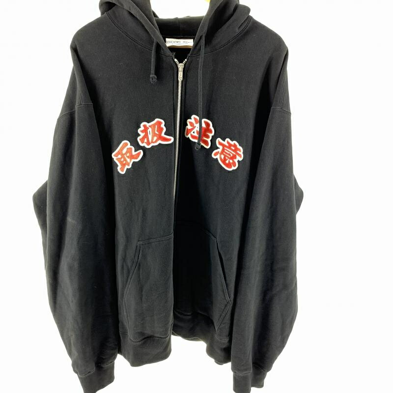 楽天市場】BLACK EYE PATCH x Liberty Walk LBK HOODIE Size-XL