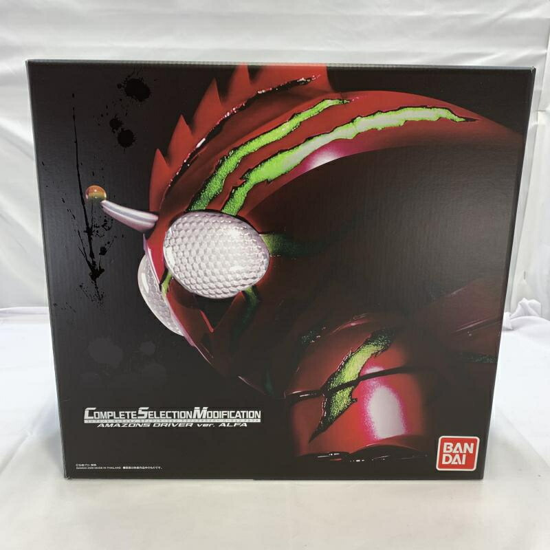 【中古】開封/取説欠品)BANDAI CSM アマゾンズドライバー ver.アルファ 変身ベルト 仮面ライダーアマゾンズ[19]画像