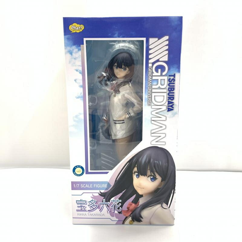 楽天市場】ヴィレッジヴァンガード×『SSSS.GRIDMAN』 宝多六花