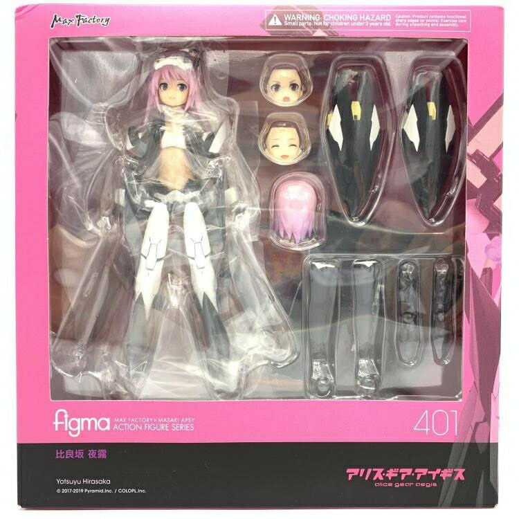 未開封！美品！比良坂夜露 （勇躍）figma 504「アイギス•ギア•アリス」 Amazon.co.jp: マックスファクトリー figma アリス・ギア