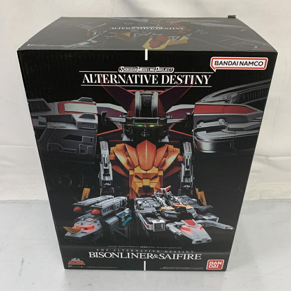 【中古】未開封)SMP ALTERNATIVE DESTINY 超獣戦隊ライブマン バイソンライナー＆サイファイヤー[91]画像