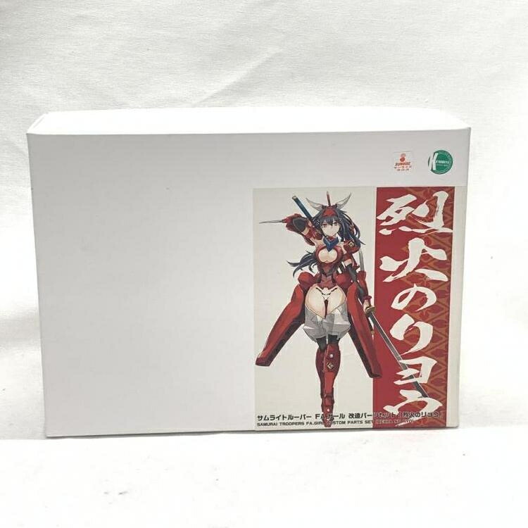 【中古】ｿﾉﾀﾌﾟS）ｺﾄﾌﾞｷﾔ FAG ｻﾑﾗｲﾄﾙｰﾊﾟｰ改造キット(烈火のリョウ)[19] 15,946円