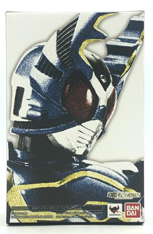 楽天市場】リアルアクションヒーローズ RAH-545 仮面ライダー
