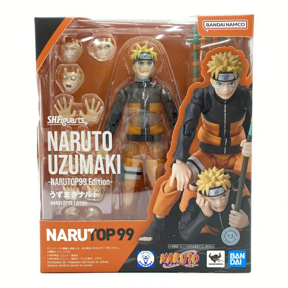 28.NARUTO フィギュアセット Amazon.co.jp: Banpresto Naruto TV Anime 20th Anniversary