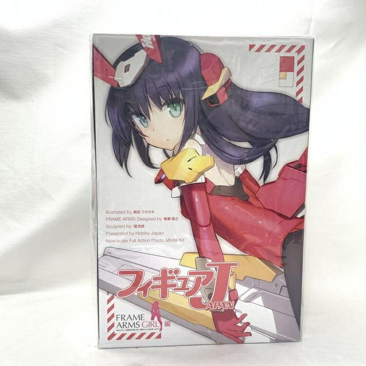 Caligula カリギュラ スペシャルフィギュア μ ミュウ ゲーム 学園ジュブナイルRPG フィギュア プライズ フリュー dwos6rj Amazon.co.jp: フリュー 6.7インチ カリギュラのスペシャル