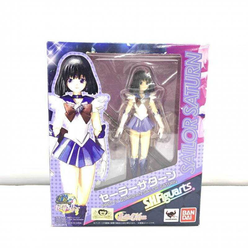 楽天市場】ガシャポン HGIF 美少女戦士 セーラームーンワールド 4 全6