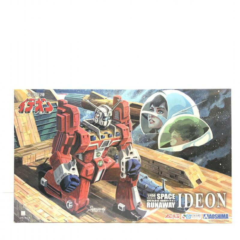 【中古】ソノタプS） アオシマ 1／450 伝説巨神イデオン 青島[66]画像