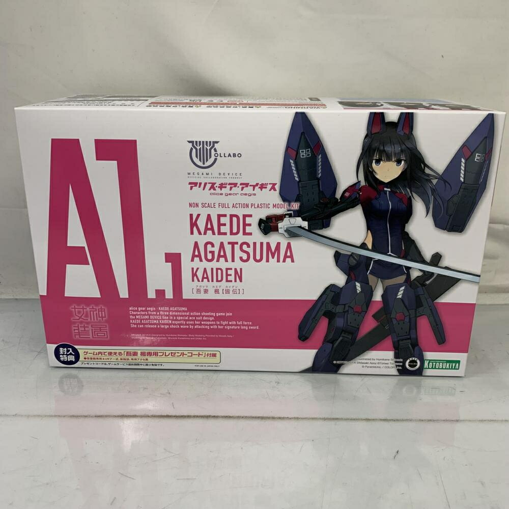 楽天市場】【中古】ｷｬﾗﾌﾟ）壽屋 吾妻楓 メガミデバイス×アリス・ギア