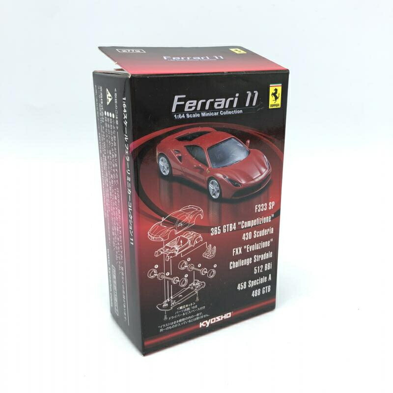 楽天市場】京商 1/64 Vol.1 5台セット フェラーリ Ferrari F310B / F1